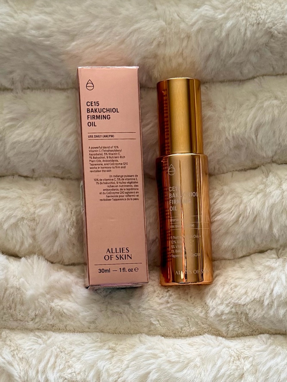 NIB Allies of Skin CE15 Bakuchiol Firming Oil 1 oz